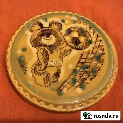 Керамическое пано Олимпийский мишка Струнино - изображение 1