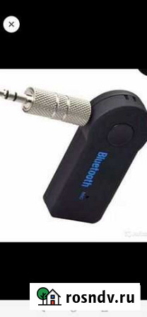 Bluetooth адаптер Оренбург - изображение 1