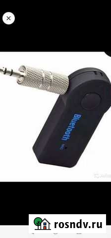 Bluetooth адаптер Оренбург - изображение 1