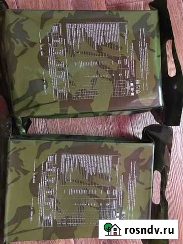 Армейский сухпай Астрахань - изображение 1