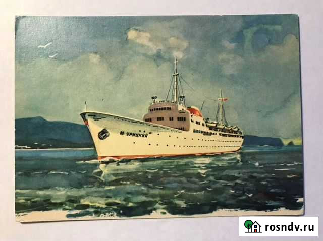 Открытки разные СССР и современные Луга - изображение 1