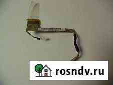 Шлейф матрицы HP foxddc0013csd435 Пермь