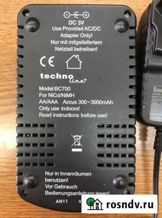 Умное зарядное устройство Techno Line BC700 Ростов-на-Дону - изображение 1