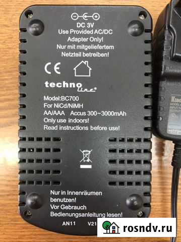 Умное зарядное устройство Techno Line BC700 Ростов-на-Дону - изображение 1