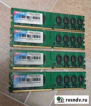 Комплектом памяти пк 4Gb(обмен) Мурманск
