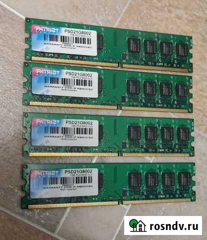 Комплектом памяти пк 4Gb(обмен) Мурманск - изображение 1