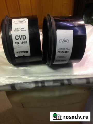 Клапан постоянного расхода воздуха Москва - изображение 1