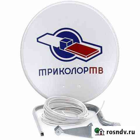 Спутниковое телевидение Балаково