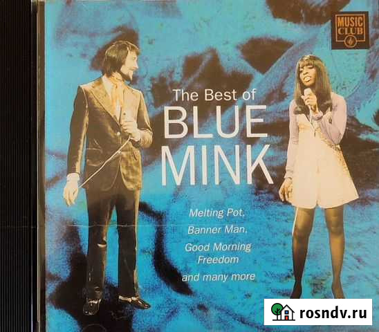 CD диск The Best of Blue Mink (1993) Всеволожск - изображение 1