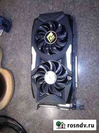 Rx 470 8gb Белгород