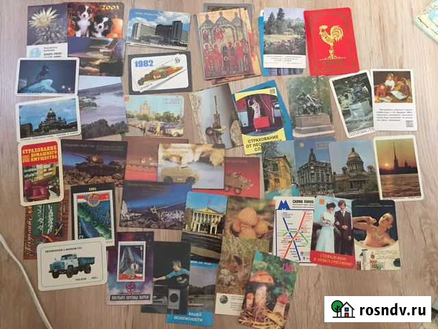 Карманные календарики 462 штуки коллекция Мурино - изображение 1