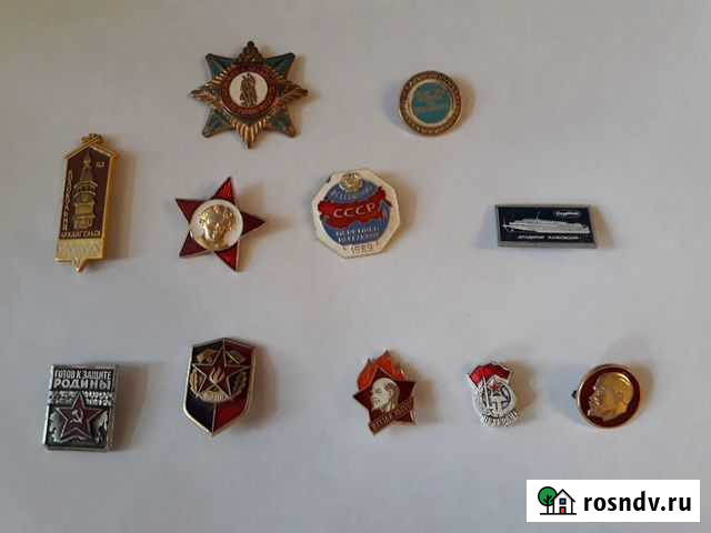 Значки Казань - изображение 1