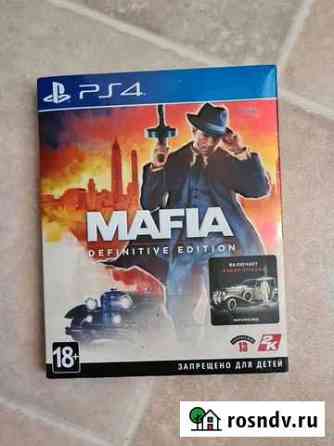 Игры для приставок ps4 Мурино