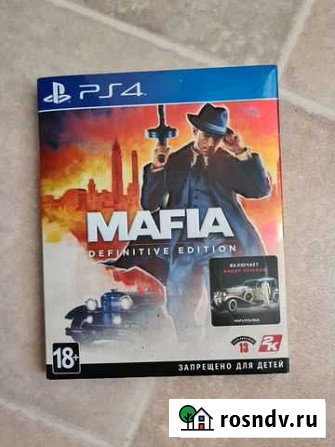 Игры для приставок ps4 Мурино - изображение 1
