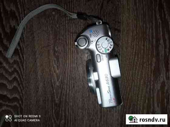 Canon PowerShot A630 Чита