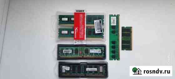 Оперативня ram DDR2 DDR1 Новосибирск