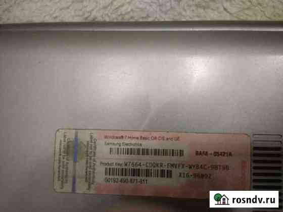 Samsung NP530U4C Прокопьевск