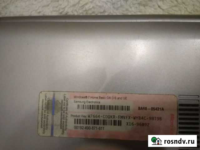 Samsung NP530U4C Прокопьевск - изображение 1