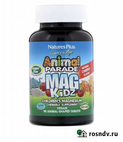 Animal Parade Магний для детей, 90 шт Санкт-Петербург - изображение 1