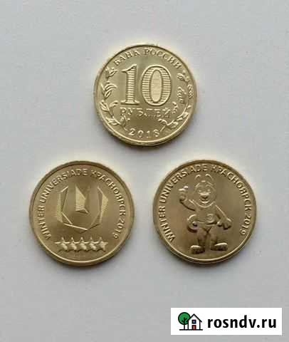 Универсиада 2019 в Красноярске Псков - изображение 1