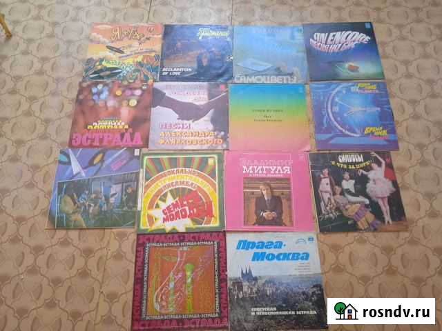 Виниловые пластинки Богородск - изображение 1