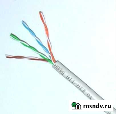 Патчкорды Медные - Ваша длина Севастополь - изображение 1