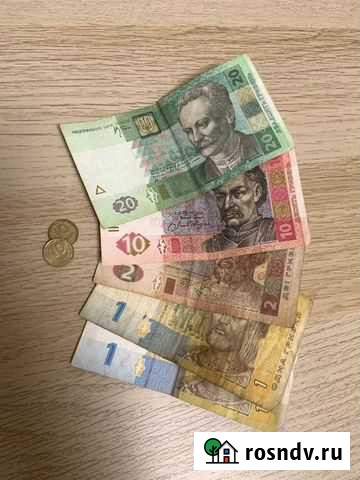 Украинские гривны и казахстанские тенге Кингисепп - изображение 1