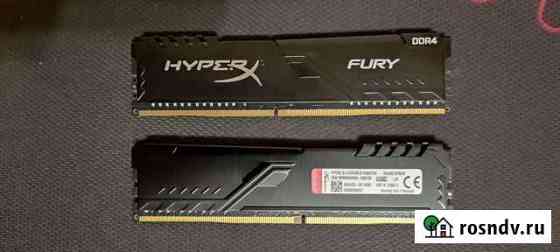 Оперативная память Kingston HyperX fury Black (HX4 Кисловодск