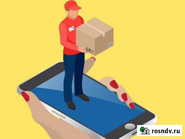 Курьерская доставка Симферополь - изображение 1