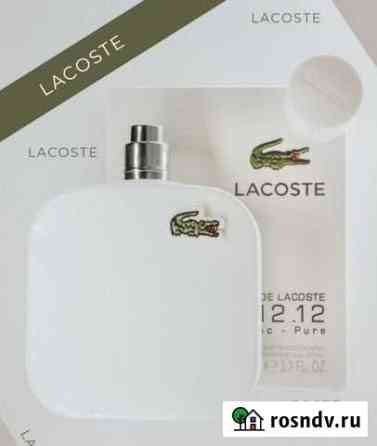Туалетная вода Lacoste Вологда