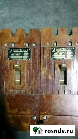 Автоматический выключатель Ставрополь - изображение 1