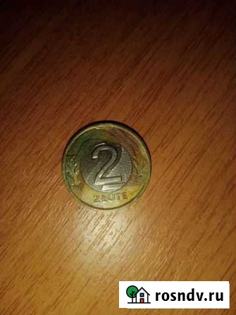 2 zlote 1995 года Пермь - изображение 1