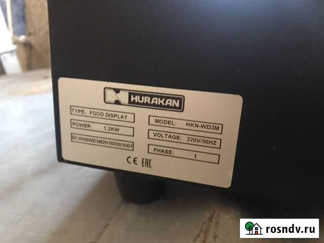 Тепловая ветрина hurakan HKN-WD3M Ангарск - изображение 1