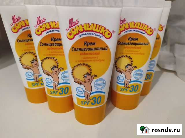 Детский крем солнцезащитный SPF 30 Калининград - изображение 1