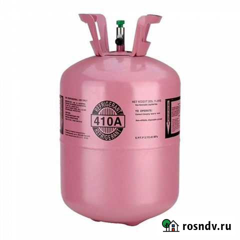 Фреон r410a новый в баллонах, заправка кондиционер Санкт-Петербург - изображение 1