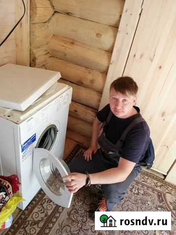 Ремонт стиральных и посудомоечных м Нижний Новгород - изображение 1