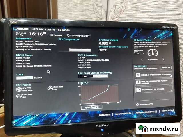 Материнская плата asus Z170-P Орск - изображение 1