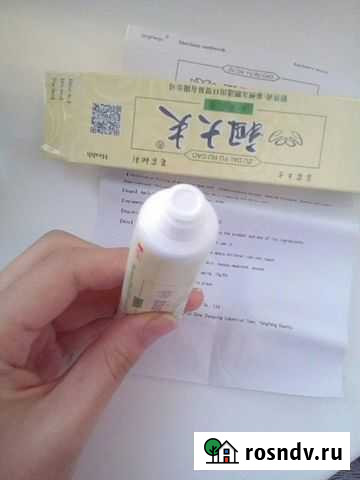 Для проблемной кожи Биробиджан - изображение 1