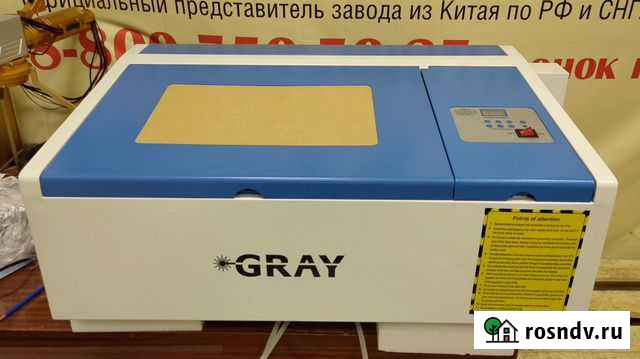 Лазерный станок Саратов - изображение 1