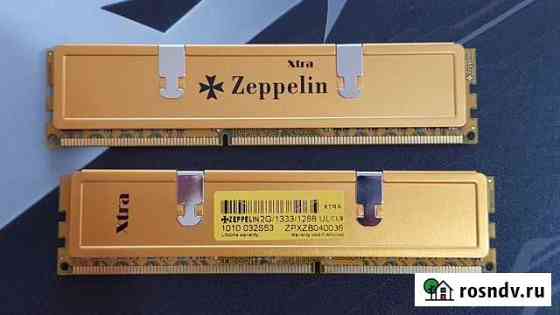 Оперативная память zeppelin Xtra 2GB DDR3 1333MHz Астрахань