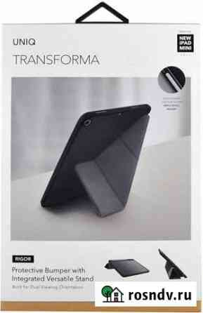 Чехол Uniq Transforma Rigor для iPad Mini 4/5 Новосибирск
