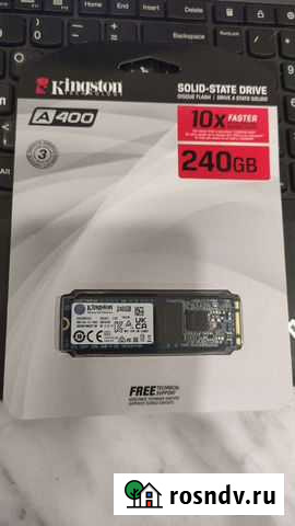 Жёсткий диск kingston Новосибирск - изображение 1