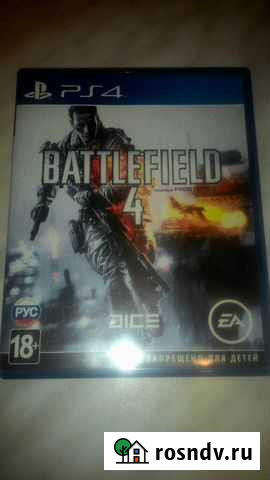 Игра на Sony PlayStation4 Battlefield 4 Омск - изображение 1
