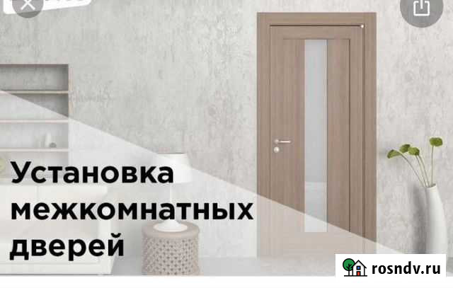 Установка межкомнатных дверей Бабаюрт - изображение 1