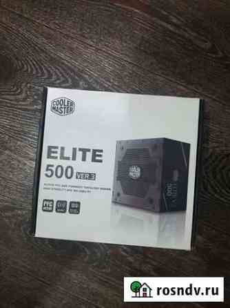 Блок питания 500w Пермь