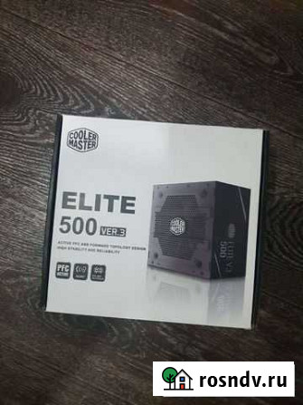 Блок питания 500w Пермь - изображение 1