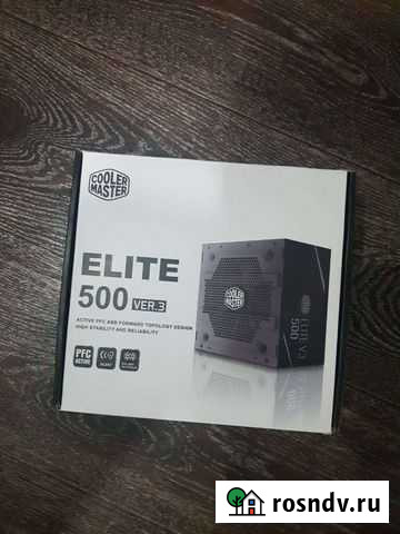 Блок питания 500w Пермь - изображение 1
