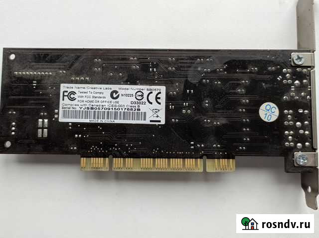 Звуковая карта creative SB0570 Прокопьевск - изображение 1