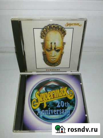 CD Supermax Екатеринбург - изображение 1