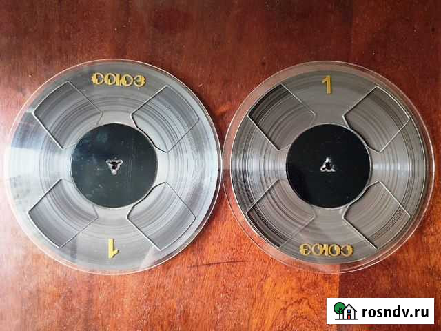 Бобины №22 с новой лентой магнитная катушки кассет Куйбышево - изображение 1